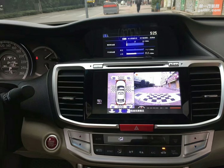【西安億之星】九代雅閣改裝360度全景倒車系統(tǒng)