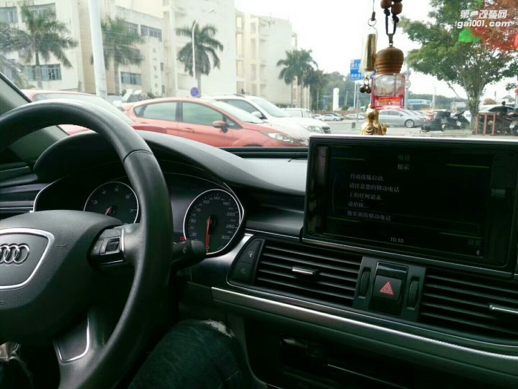 【西安億之星】奧迪A6L改裝360度全景倒車(chē)系統(tǒng)