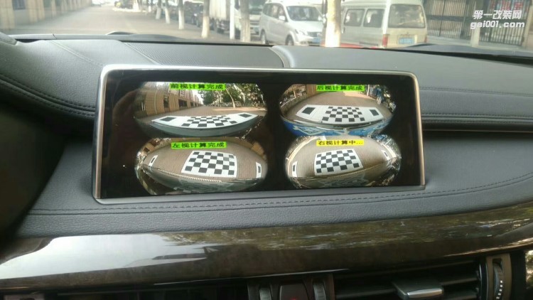 【西安億之星】寶馬X6改裝360度全景倒車系統(tǒng)