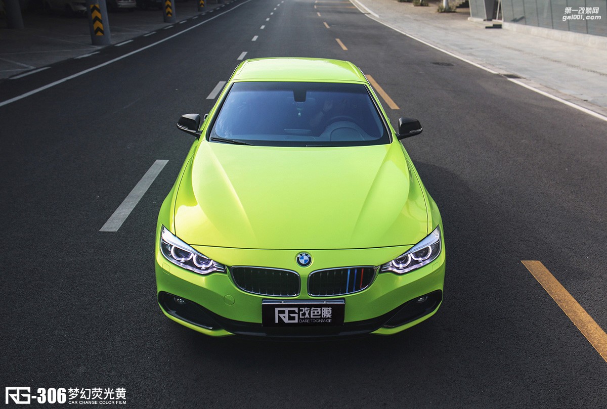 寶馬420i全車改色貼膜案例分享  夢幻熒光黃  RG改色膜出品