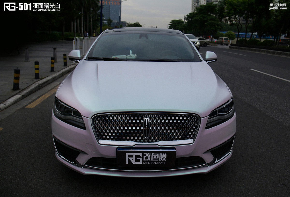 林肯MKZ全車改色貼膜案例分享  曙光白  RG改色膜出品