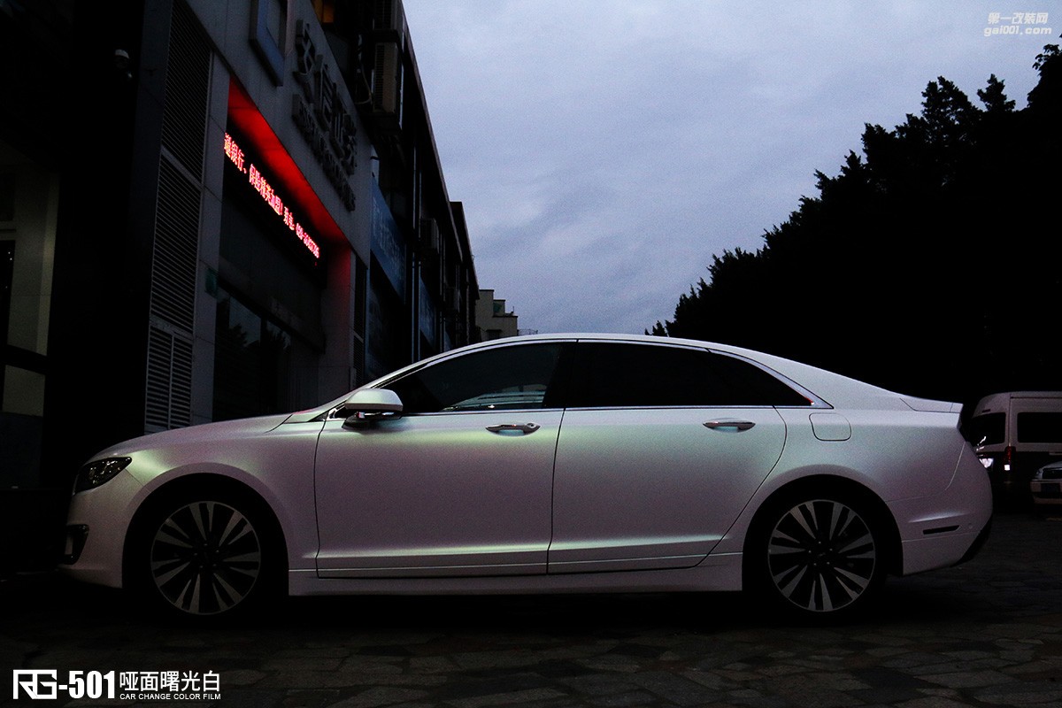 林肯MKZ全車改色貼膜案例分享  曙光白  RG改色膜出品
