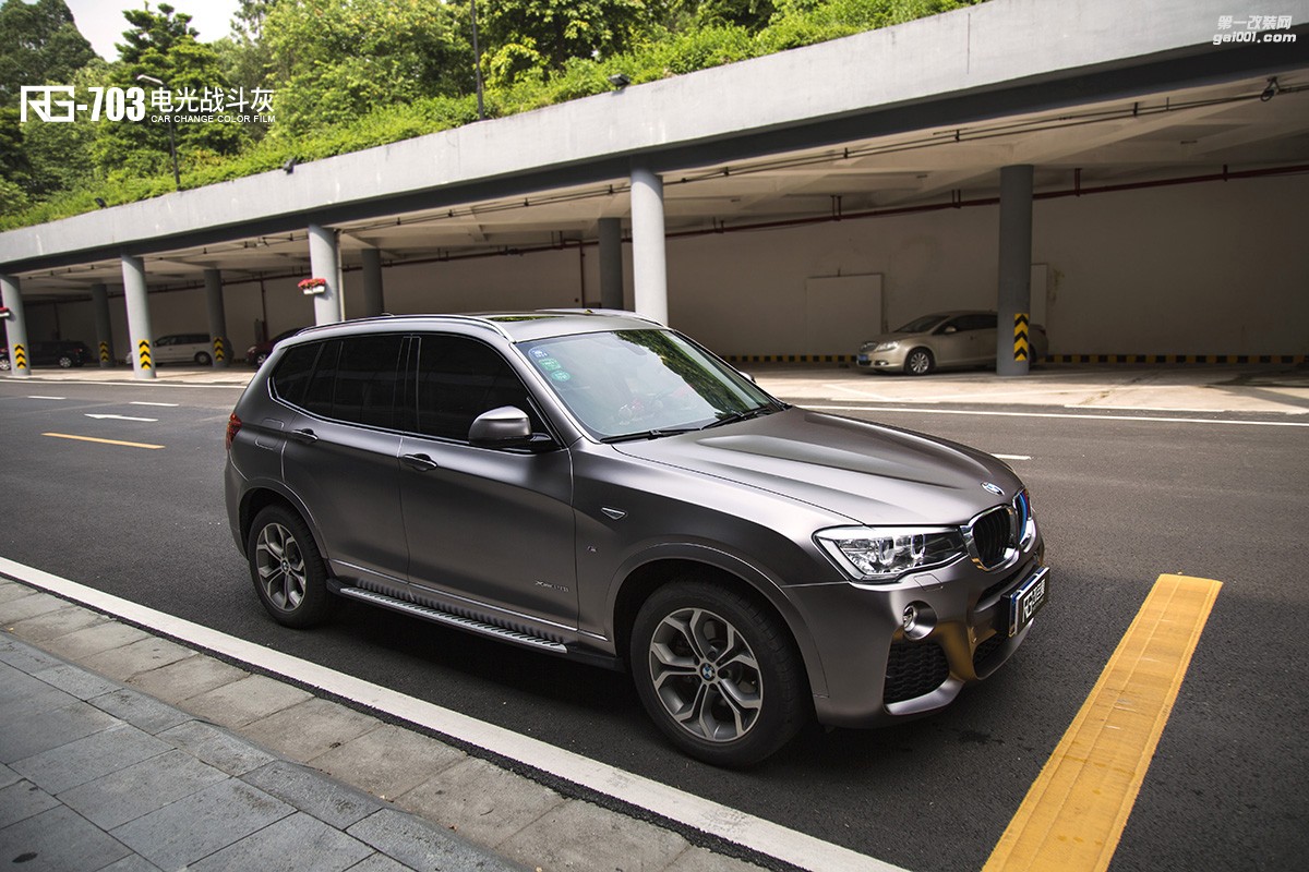 寶馬X3全車改色貼膜案例分享  電光戰(zhàn)斗灰  RG改色膜出品