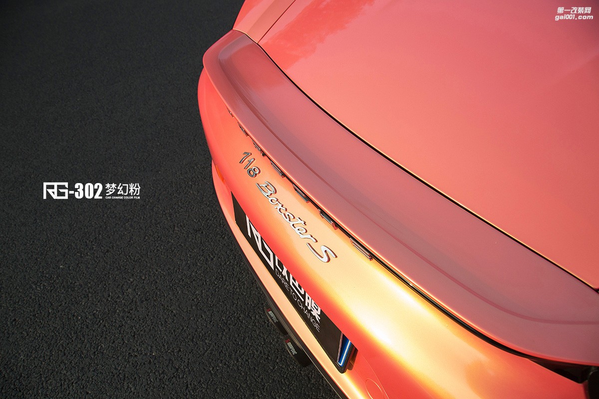 保時捷718全車改色貼膜案例分享  夢幻粉  RG改色膜出品
