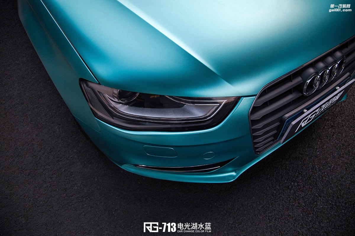 奧迪A4L全車改色貼膜案例分享  電光湖水藍  RG改色膜出品