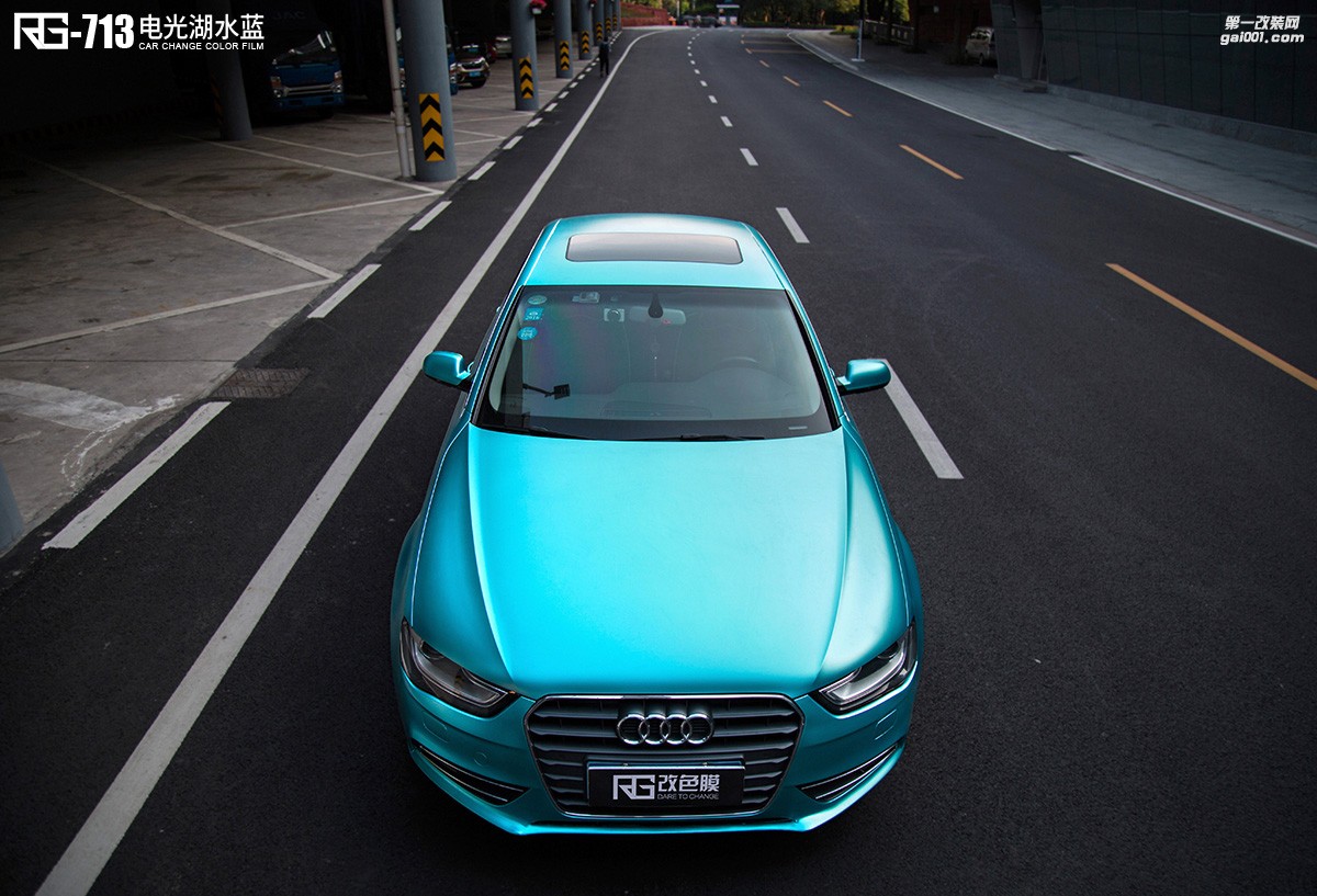奧迪A4L全車改色貼膜案例分享  電光湖水藍  RG改色膜出品