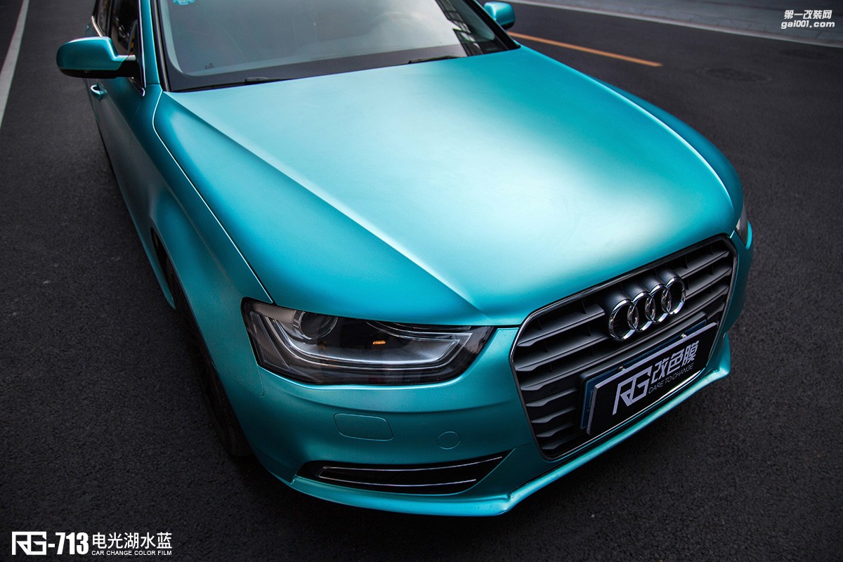 奧迪A4L全車改色貼膜案例分享  電光湖水藍  RG改色膜出品