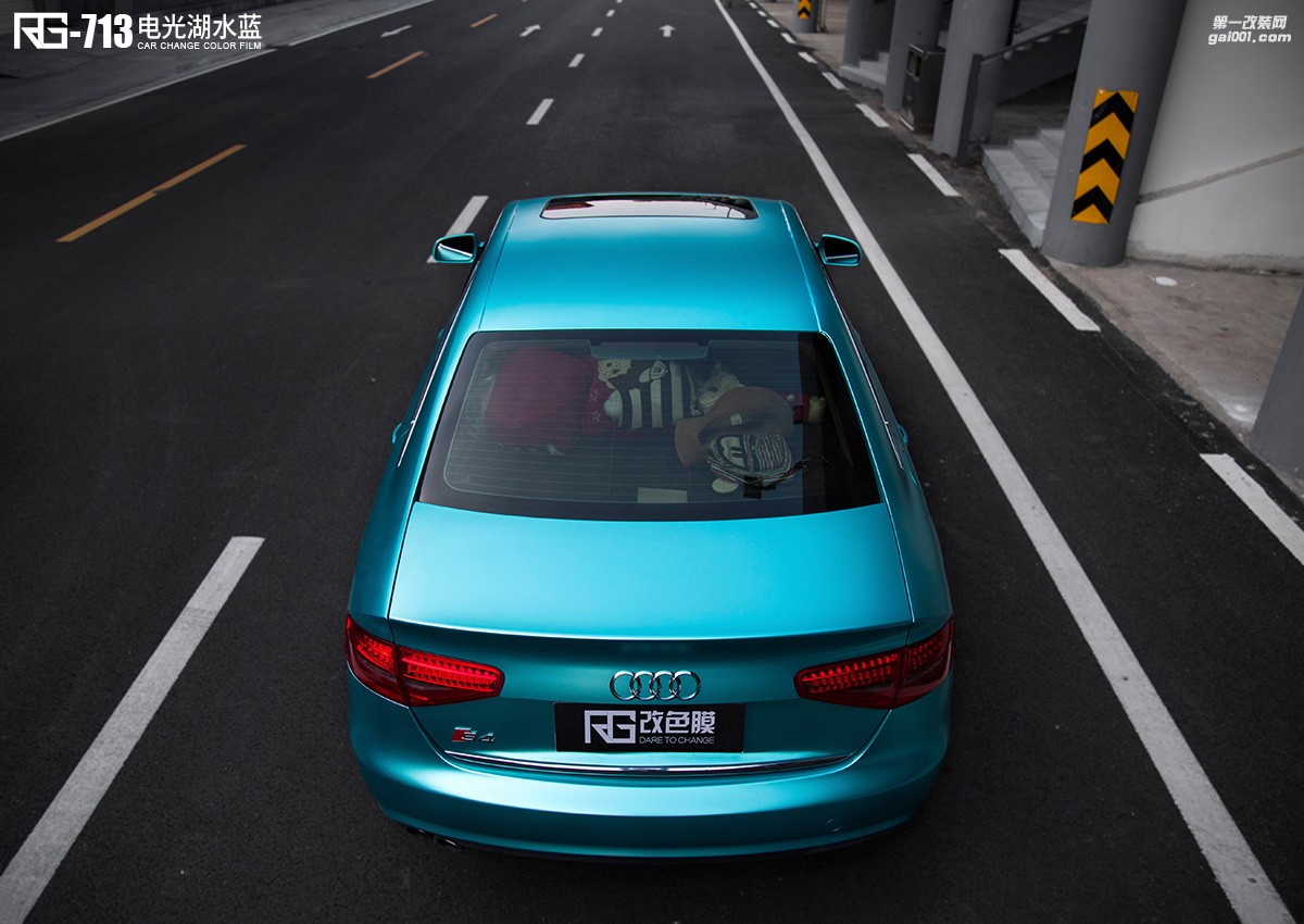 奧迪A4L全車改色貼膜案例分享  電光湖水藍  RG改色膜出品