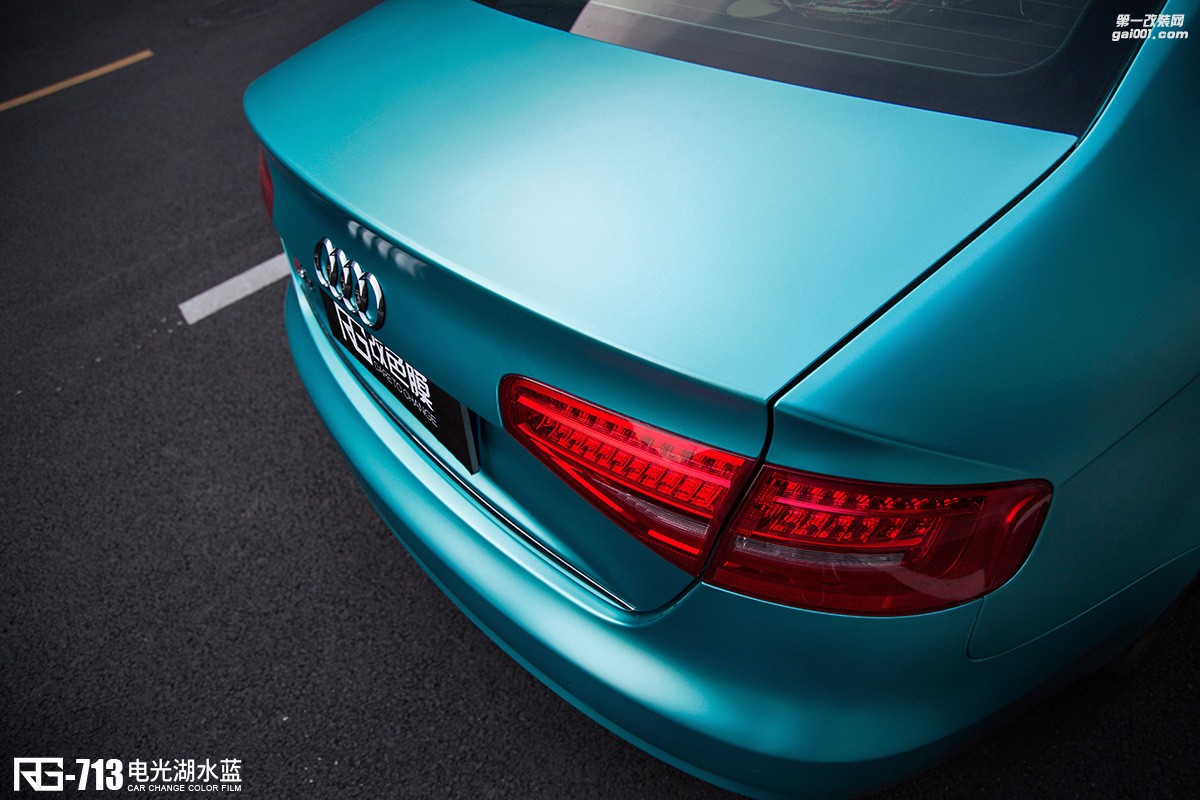 奧迪A4L全車改色貼膜案例分享  電光湖水藍  RG改色膜出品