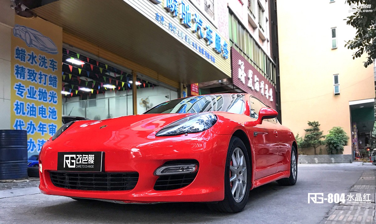 中國紅的靚麗完全漆面效果 保時捷帕拉梅拉全車改色貼膜案例分享  水晶紅