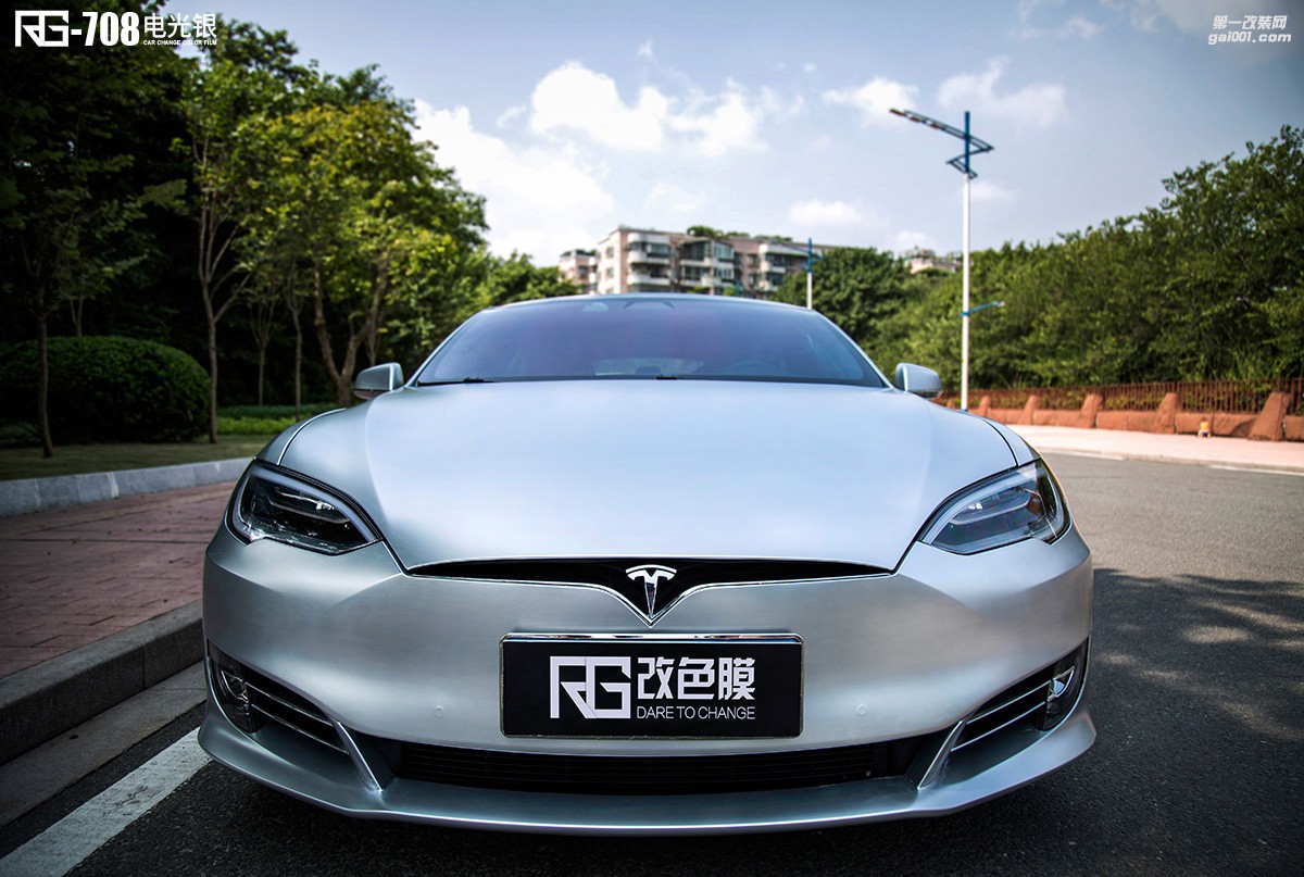 英國RG瑞集電光系列改色膜--電光銀