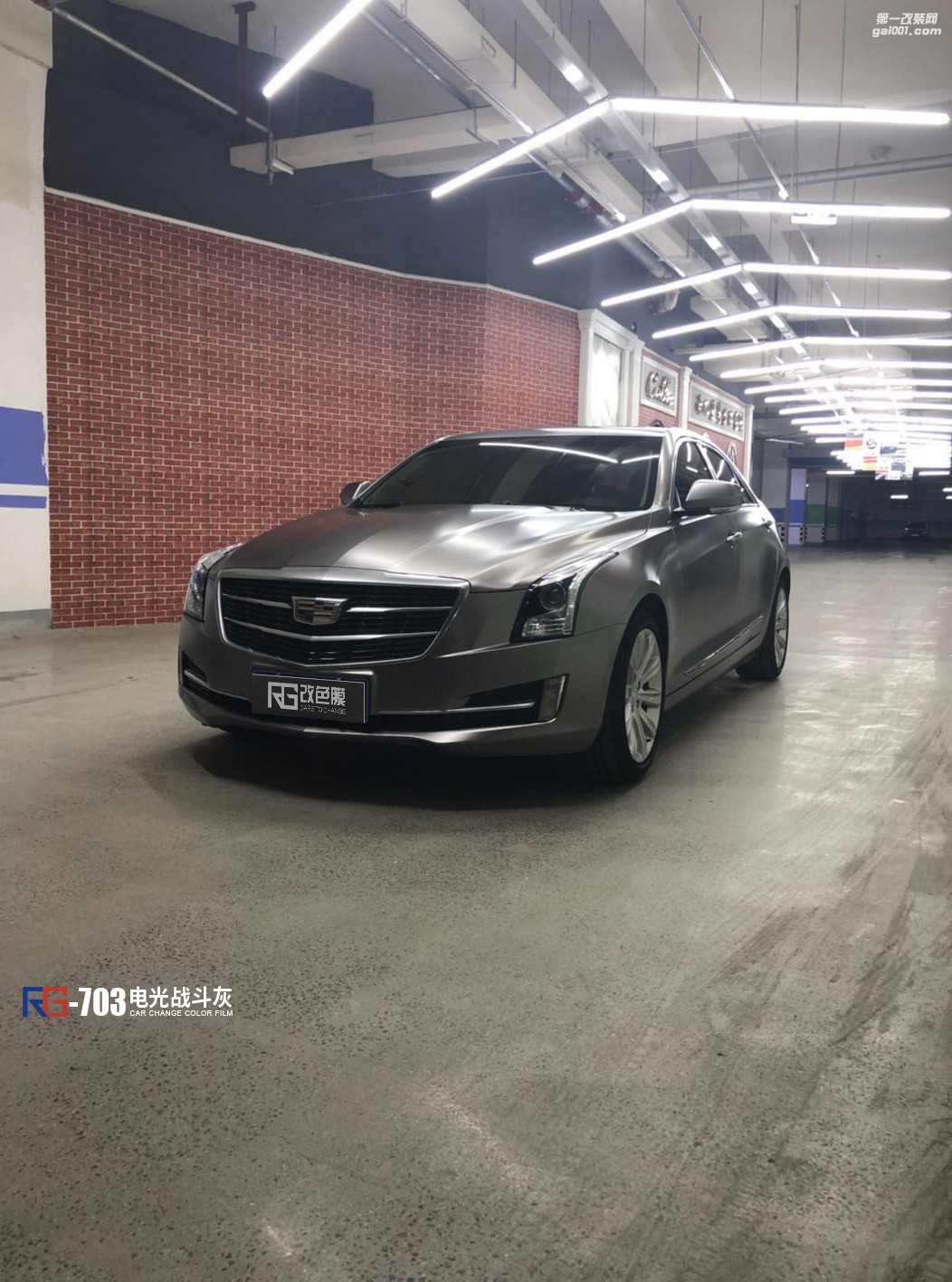 RG瑞集電光系列改色膜--電光戰(zhàn)斗灰