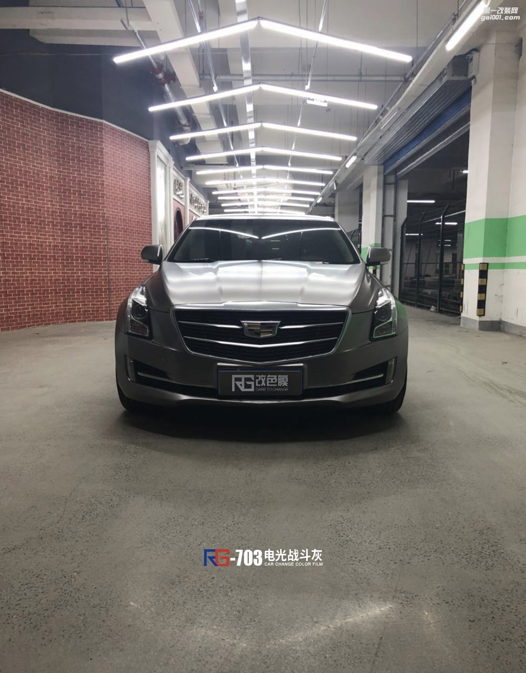 RG瑞集電光系列改色膜--電光戰(zhàn)斗灰