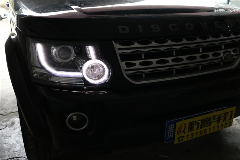 路虎發(fā)現(xiàn)4車燈改裝升級海拉五雙光透鏡 貴陽黔鷹車燈改裝