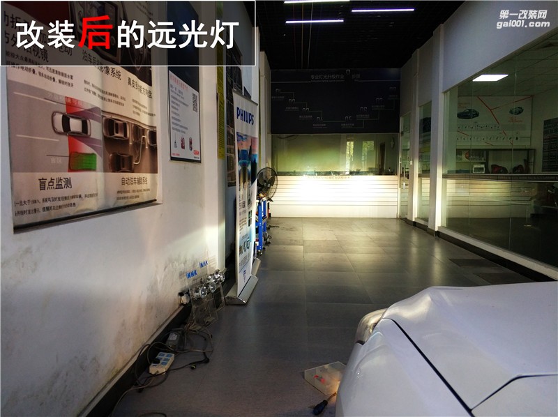 原車大燈太暗不照路？現代名圖升級原裝海拉六+飛利浦XV套裝輕松解決！——中山清風車影燈改