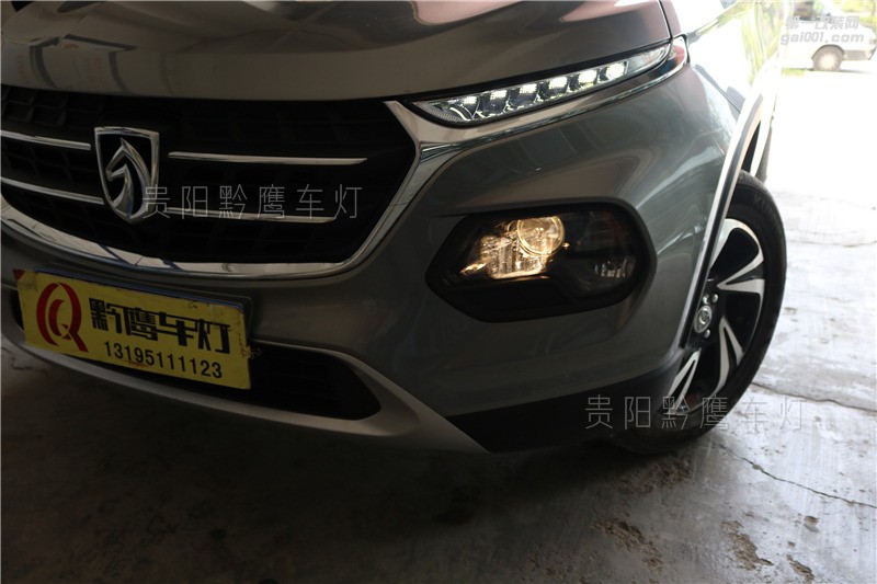寶駿510車大燈改裝升級海拉五雙光透鏡 有一個年輕的心 貴陽黔鷹車燈改裝
