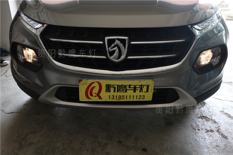 寶駿510車大燈改裝升級海拉五雙光透鏡 有一個年輕的心 貴陽黔鷹車燈改裝