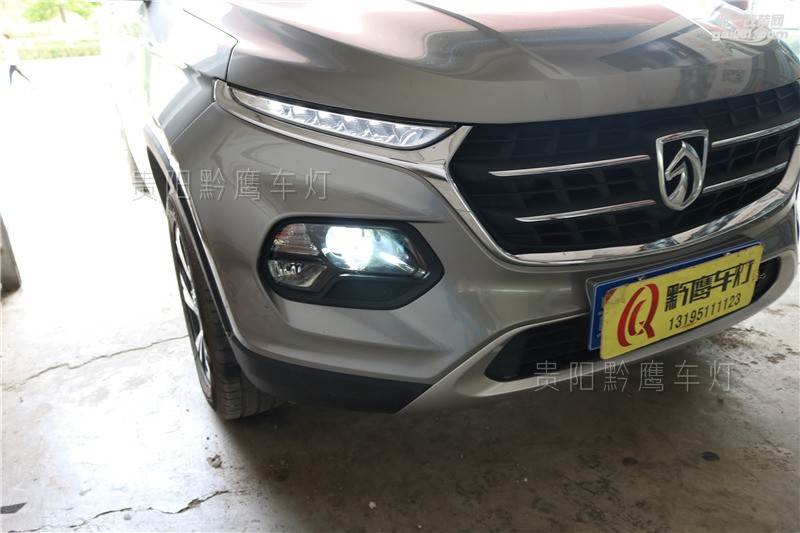寶駿510車大燈改裝升級海拉五雙光透鏡 有一個年輕的心 貴陽黔鷹車燈改裝