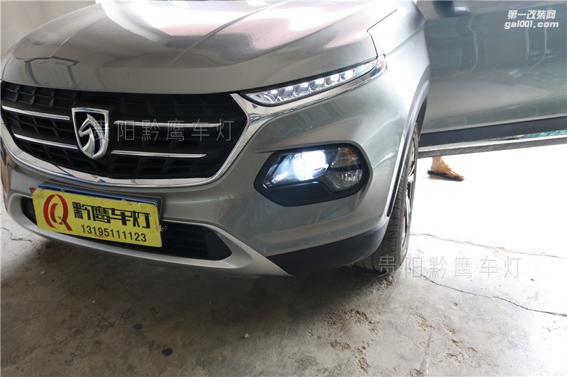 寶駿510車大燈改裝升級海拉五雙光透鏡 有一個年輕的心 貴陽黔鷹車燈改裝