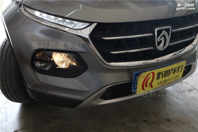 寶駿510車大燈改裝升級海拉五雙光透鏡 有一個年輕的心 貴陽黔鷹車燈改裝