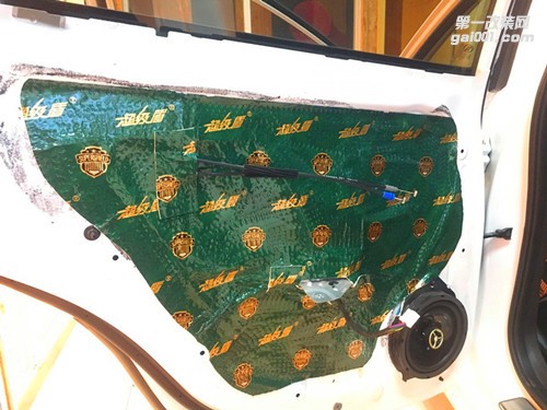 唐山樂暢汽車音響改裝別克英朗--一套好的音響，必須有好的音源