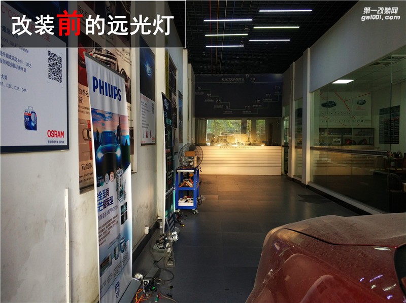 雷諾科雷傲車(chē)燈改裝 海拉五+歐司朗CBI套裝升級(jí) 保障夜晚行車(chē)安全！中山清風(fēng)車(chē)影燈改