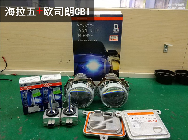 雷諾科雷傲車(chē)燈改裝 海拉五+歐司朗CBI套裝升級(jí) 保障夜晚行車(chē)安全！中山清風(fēng)車(chē)影燈改