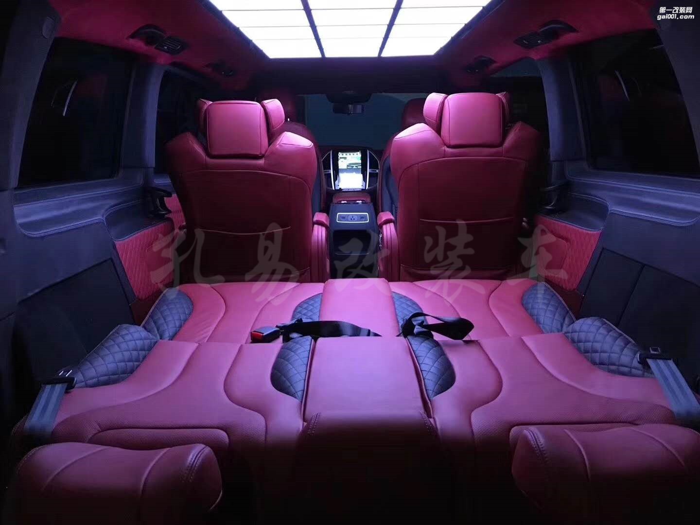 威霆商務(wù)車內(nèi)飾改裝，高端定制內(nèi)飾