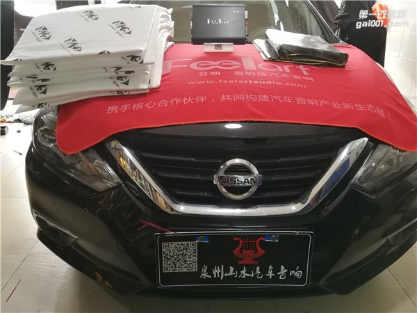 泉州山水汽車音響 天籟重量級低音炮升級 火山口造型 紅紅火火2018