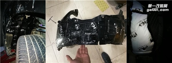 泉州山水汽車音響 天籟重量級低音炮升級 火山口造型 紅紅火火2018