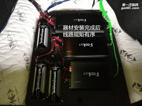 泉州山水汽車(chē)音響改裝 尼桑軒逸音響改裝 軒逸音響改裝