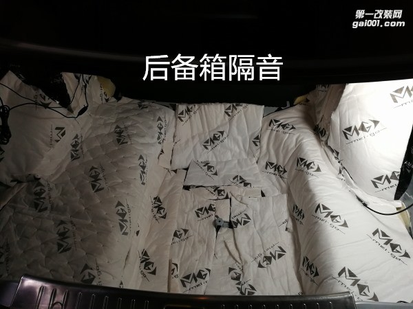 泉州山水汽車(chē)音響改裝 尼桑軒逸音響改裝 軒逸音響改裝