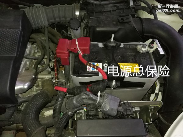 泉州山水汽車(chē)音響改裝 尼桑軒逸音響改裝 軒逸音響改裝