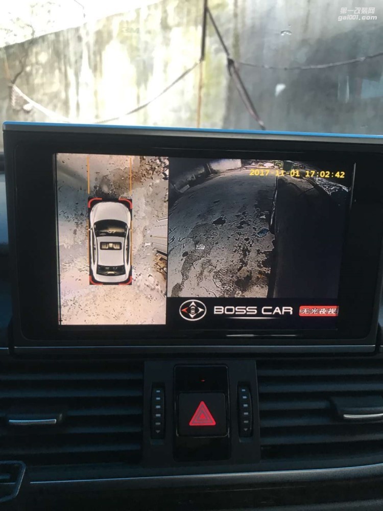 【西安億之星】17款?yuàn)W迪A4L改裝360度全景倒車輔助系統(tǒng)