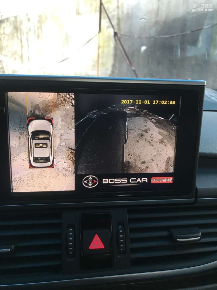 【西安億之星】17款?yuàn)W迪A4L改裝360度全景倒車輔助系統(tǒng)