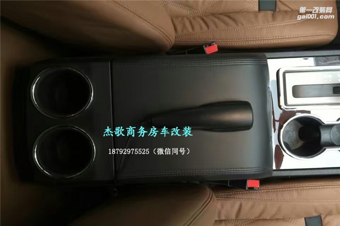 林肯領(lǐng)航員內(nèi)飾改裝、只為高端商務(wù)而生！