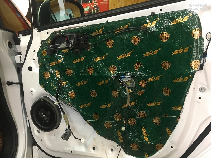 唐山樂暢汽車音響改裝本田艾力紳全車大能隔音降噪
