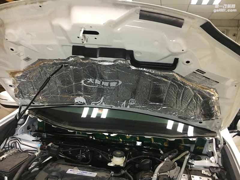 唐山樂暢汽車音響改裝本田艾力紳全車大能隔音降噪
