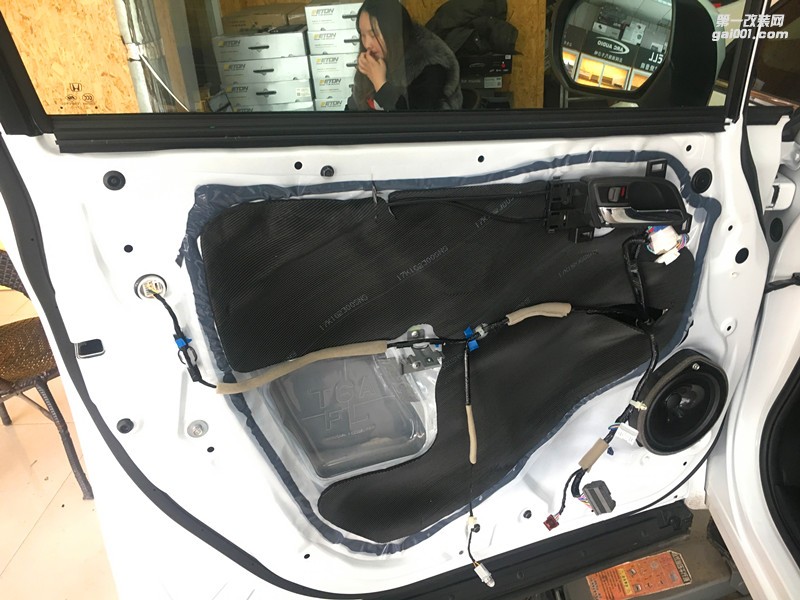唐山樂暢汽車音響改裝本田艾力紳全車大能隔音降噪