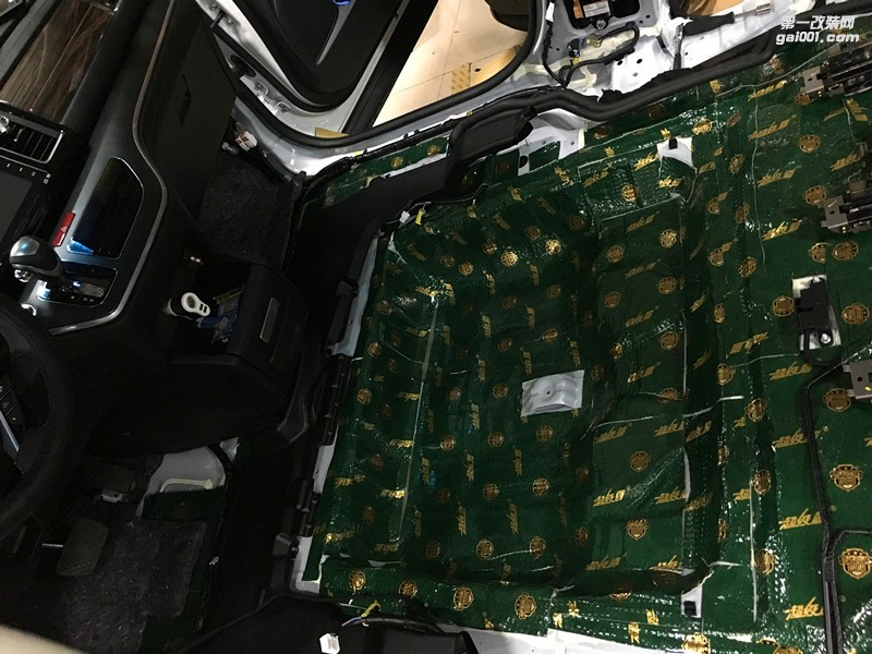 唐山樂暢汽車音響改裝本田艾力紳全車大能隔音降噪