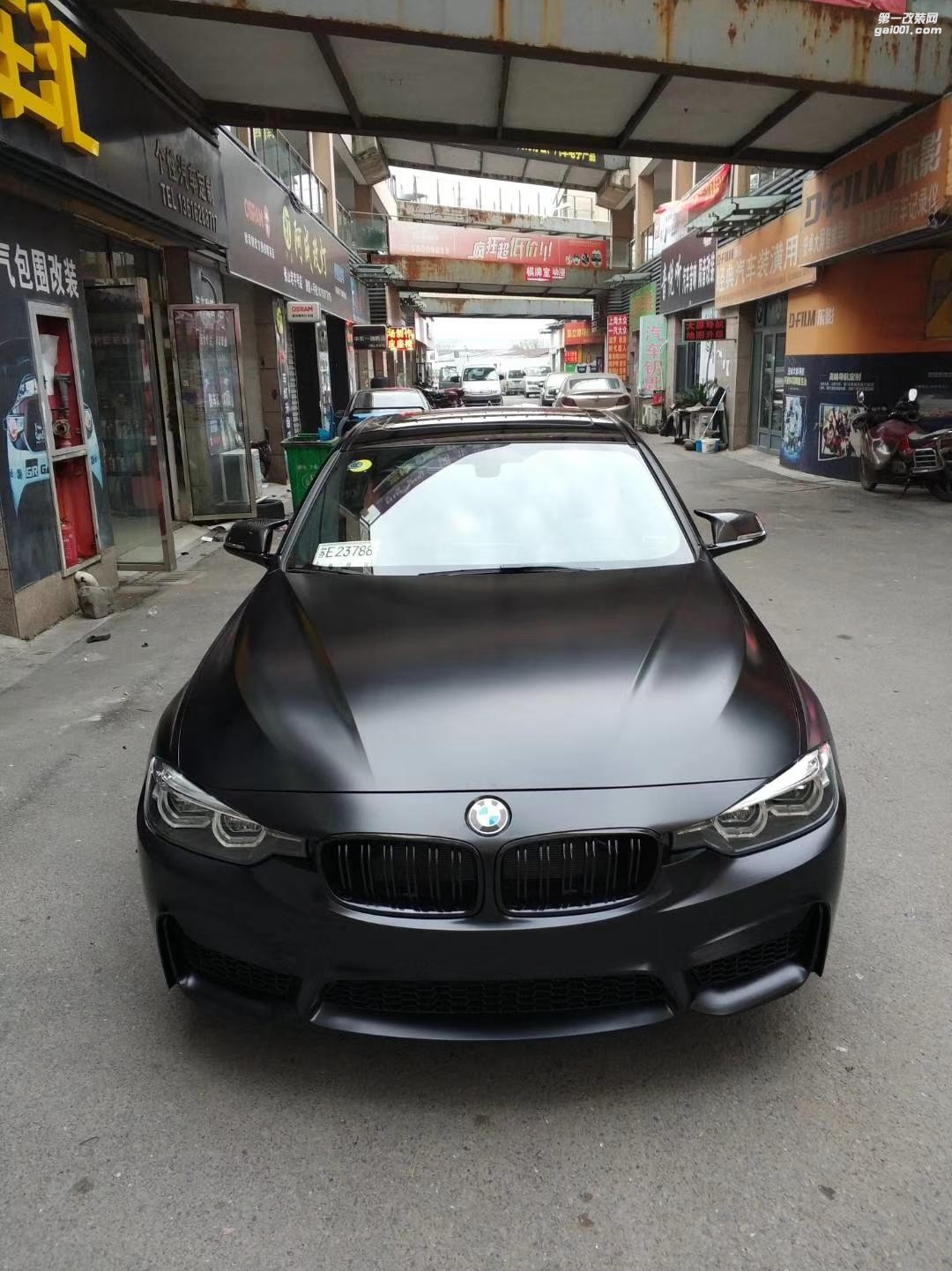 昆山寶馬330全車套餐黑