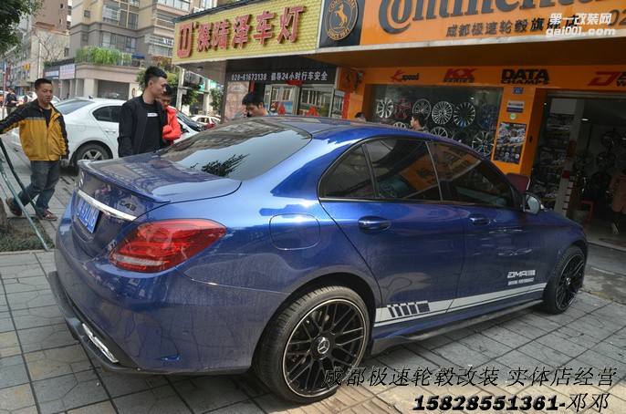 成都極速輪轂 奔馳C級(jí) 升級(jí)19寸前后配黑色車(chē)邊