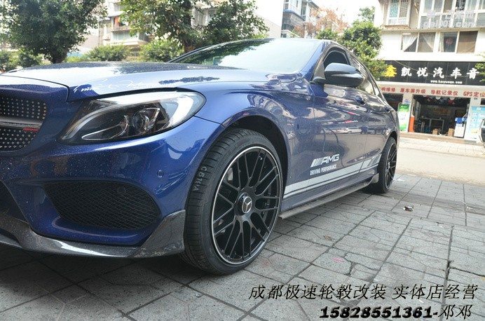 成都極速輪轂 奔馳C級(jí) 升級(jí)19寸前后配黑色車(chē)邊