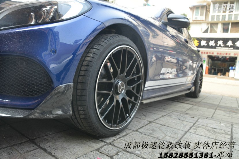 成都極速輪轂 奔馳C級(jí) 升級(jí)19寸前后配黑色車(chē)邊
