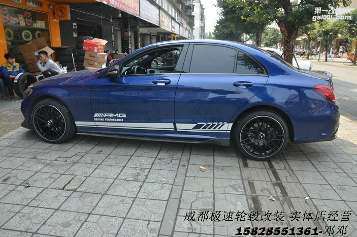 成都極速輪轂 奔馳C級(jí) 升級(jí)19寸前后配黑色車(chē)邊