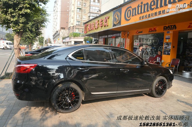 成都極速輪轂 長安睿騁改裝18寸輪轂案例裝車