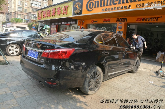 成都極速輪轂 長安睿騁改裝18寸輪轂案例裝車