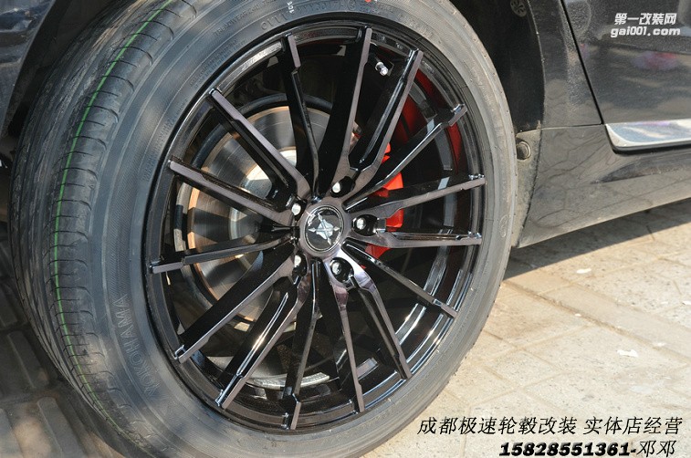 成都極速輪轂 長安睿騁改裝18寸輪轂案例裝車