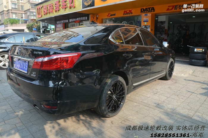 成都極速輪轂 長安睿騁改裝18寸輪轂案例裝車