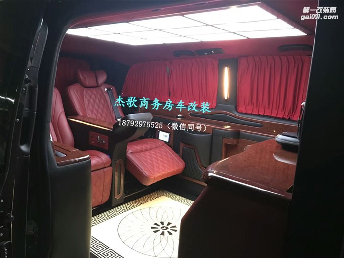 西安杰歌匠心打造完美移動(dòng)空間，締造奔馳商務(wù)個(gè)性?xún)?nèi)飾！